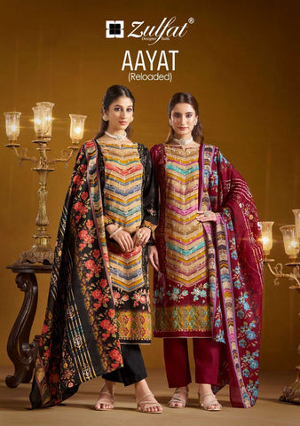 AAYAT BUY ZULFAT DESIGNER SALWAR SUIT SET