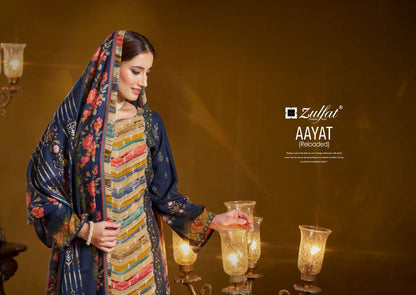 AAYAT BUY ZULFAT DESIGNER SALWAR SUIT SET