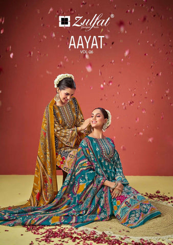 AAYAT VOL 6 BUY ZULFAT DESIGNER WHOLESALE ONLINE SALWAR SUIT