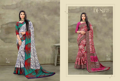 Buy Sagarika Laxmimaya Fab Online Wholesale Suppler Designer Creap Saree