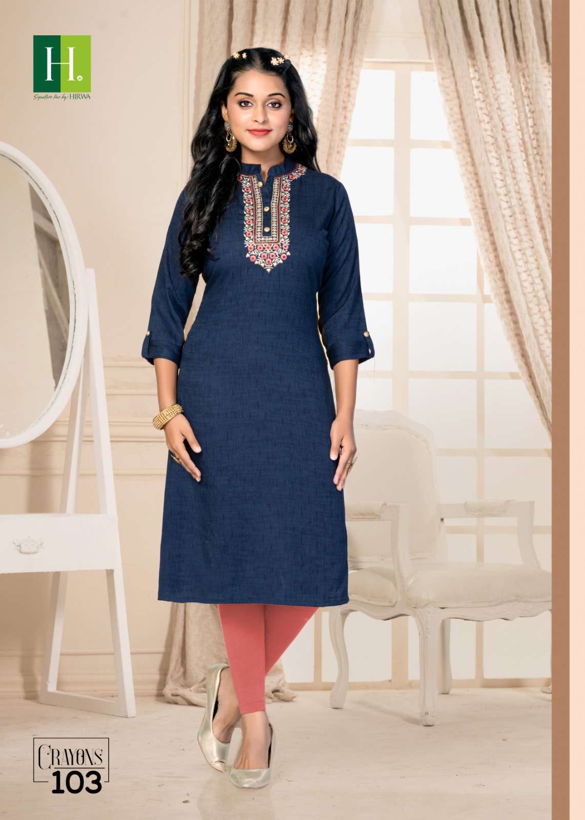 CRAYONS BUY HIRWA FASHION WHOLESALE ONLINE LOWEST PRICE STRAIGHT CUT KURTIS SETS