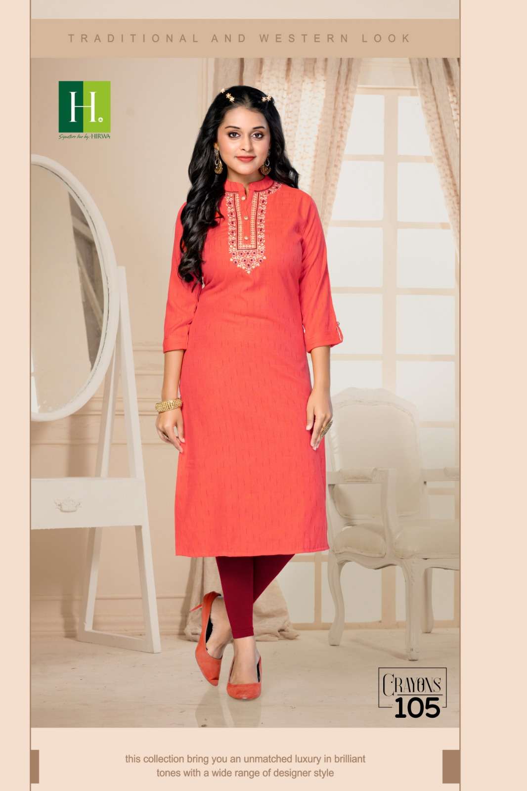 CRAYONS BUY HIRWA FASHION WHOLESALE ONLINE LOWEST PRICE STRAIGHT CUT KURTIS SETS