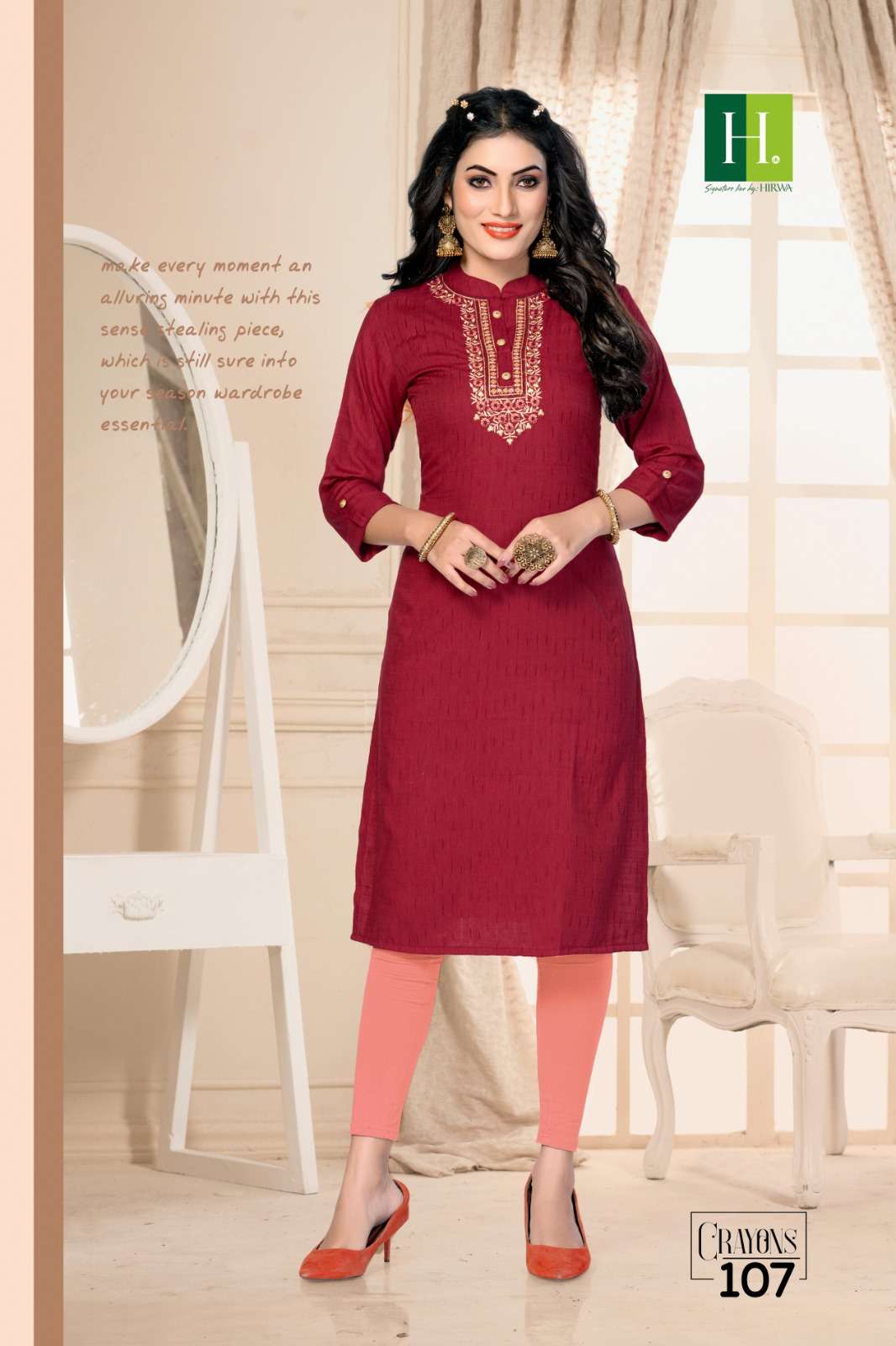 CRAYONS BUY HIRWA FASHION WHOLESALE ONLINE LOWEST PRICE STRAIGHT CUT KURTIS SETS