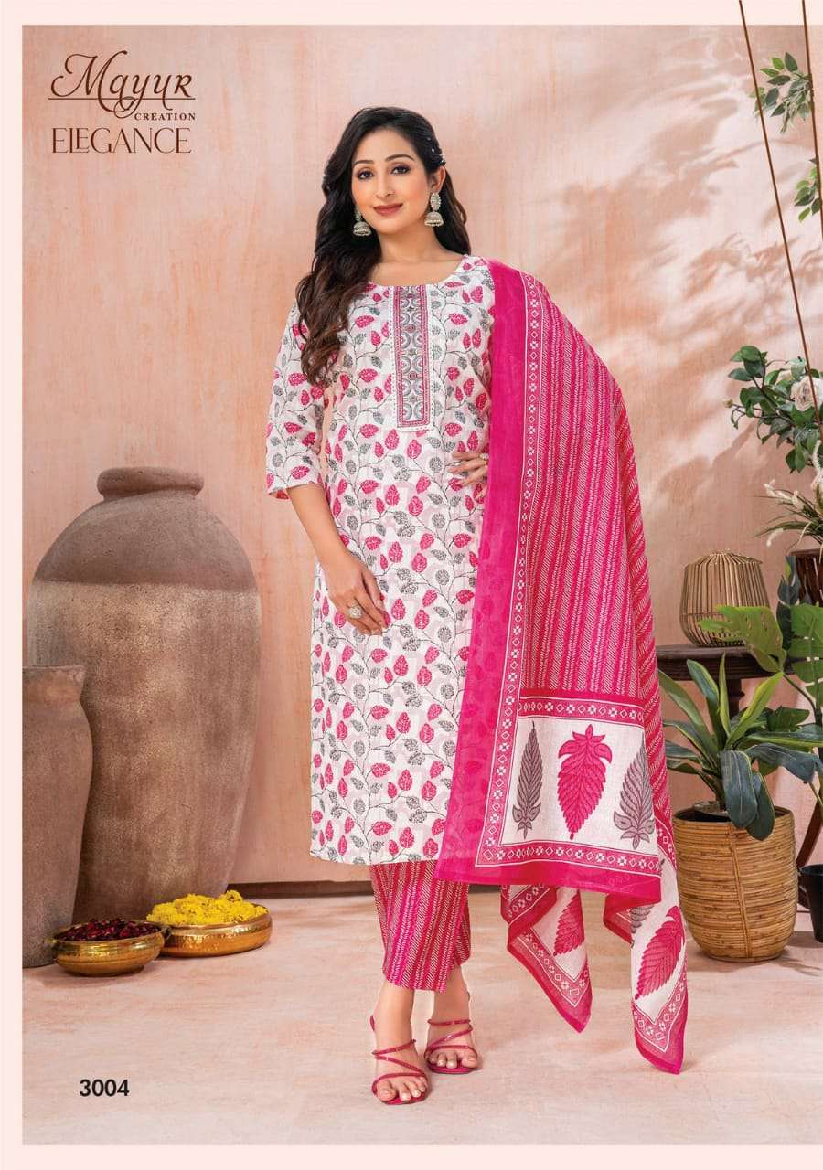 ELEGANCE VOL-03 BUY AKASH CREATION WHOLESALE ONLINE LOWEST PRICE COTTON READYMADE KURTA SUIT SETS