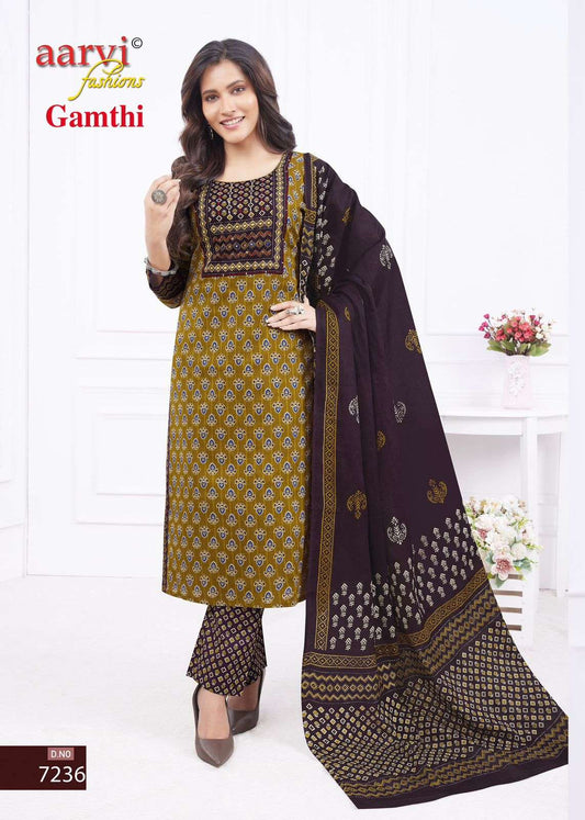 Gamthi Vol 3 Buy Aarvi Fashion Wholesale Online Lowest Price Cheapest Cotton Kurta Suit Sets