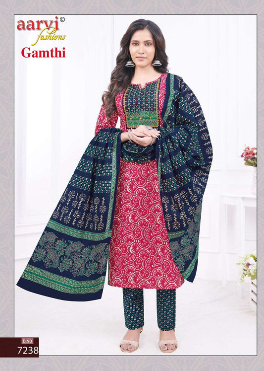 Gamthi Vol 3 Buy Aarvi Fashion Wholesale Online Lowest Price Cheapest Cotton Kurta Suit Sets