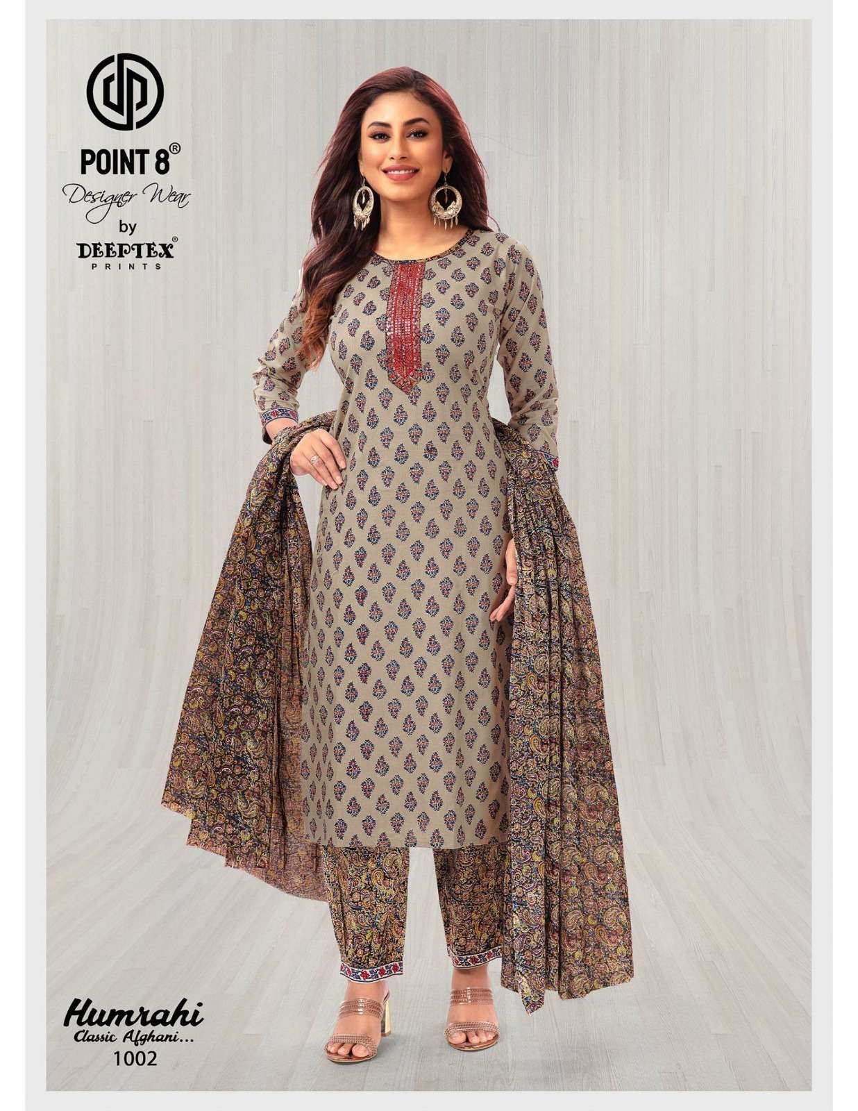 Humrahi Buy Deeptex Prints Wholesale Online Lowest Price Cotton Kurta Pant Dupatta Set