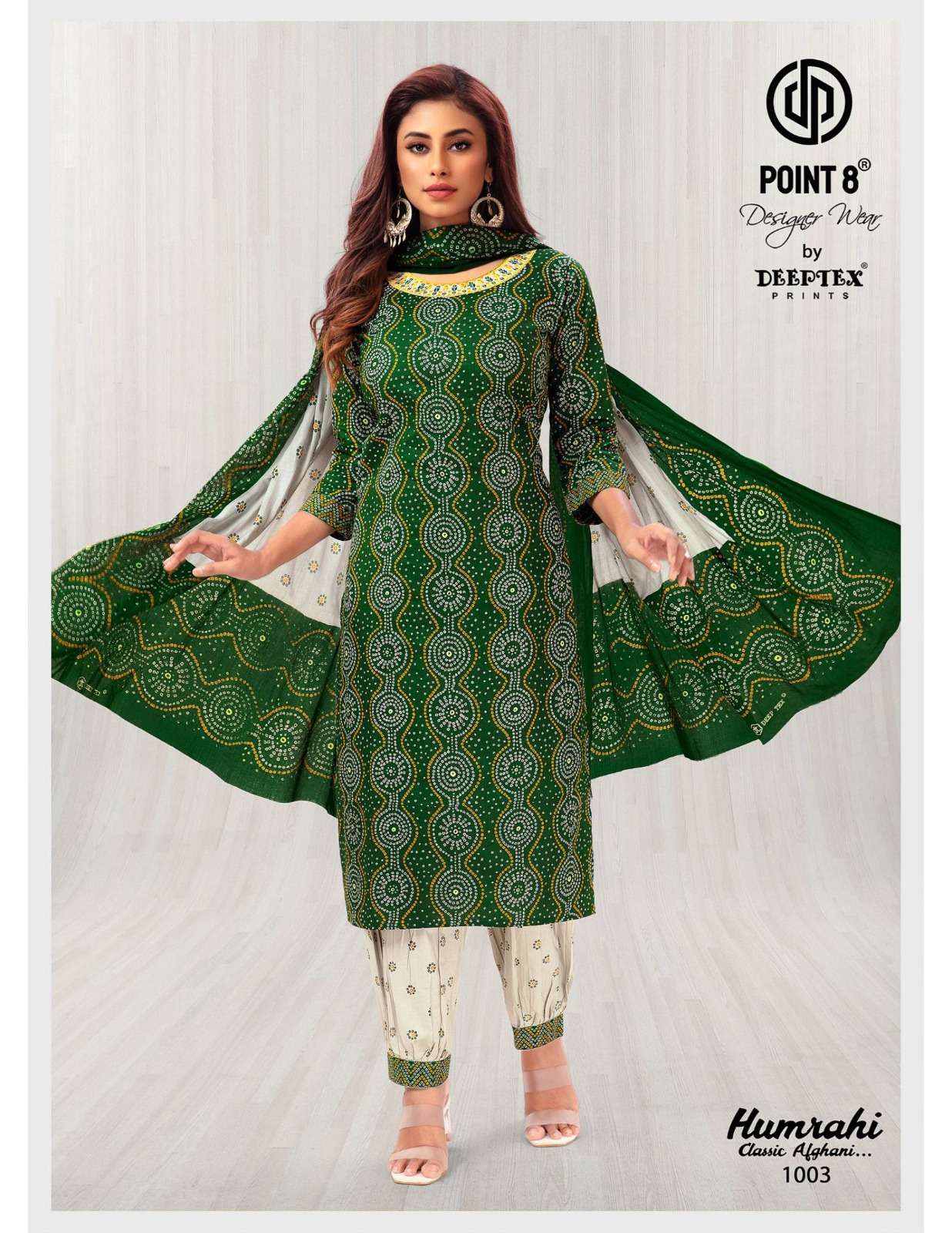 Humrahi Buy Deeptex Prints Wholesale Online Lowest Price Cotton Kurta Pant Dupatta Set