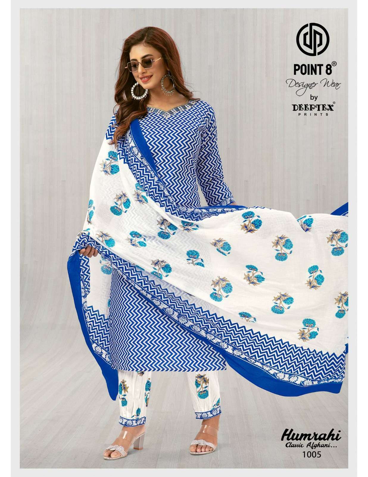 Humrahi Buy Deeptex Prints Wholesale Online Lowest Price Cotton Kurta Pant Dupatta Set