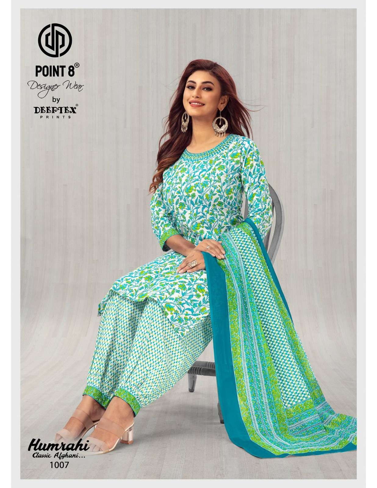 Humrahi Buy Deeptex Prints Wholesale Online Lowest Price Cotton Kurta Pant Dupatta Set