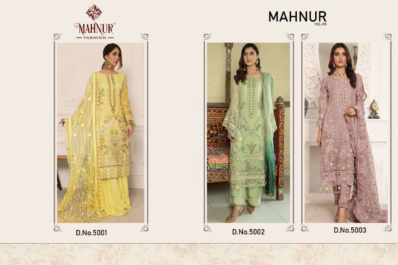 Mahnur VOL-05 BY Devyani Fashion Wholesale Online Salwar Suit SET