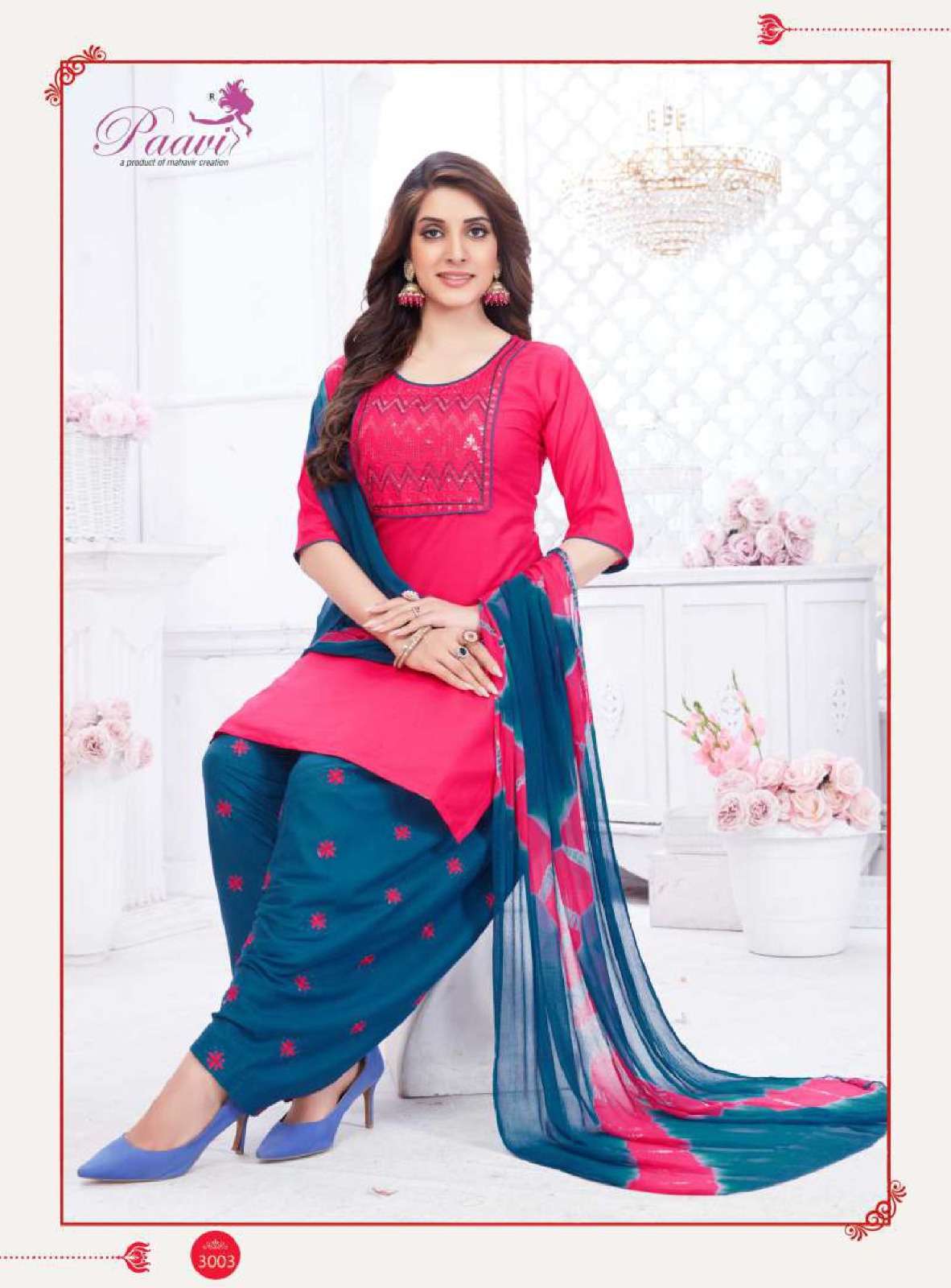 Pankh Vol 2 By Paavi Fashion Patiyala Salwar Suit Wholesaler