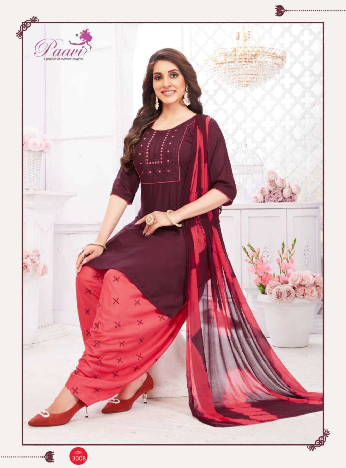 Pankh Vol 2 By Paavi Fashion Patiyala Salwar Suit Wholesaler