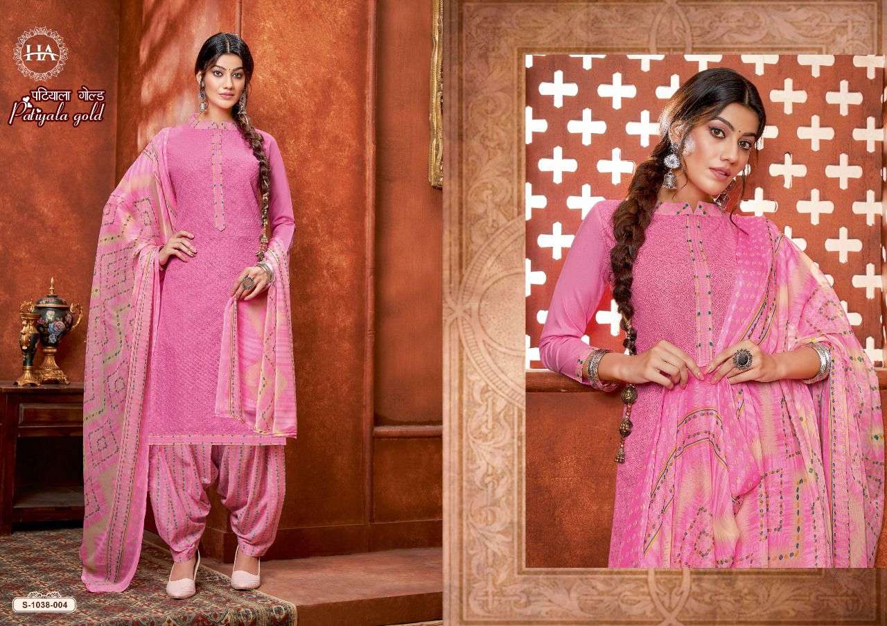 Patiyala Gold BY Alok Suit Wholesale Online Salwar Suit SET