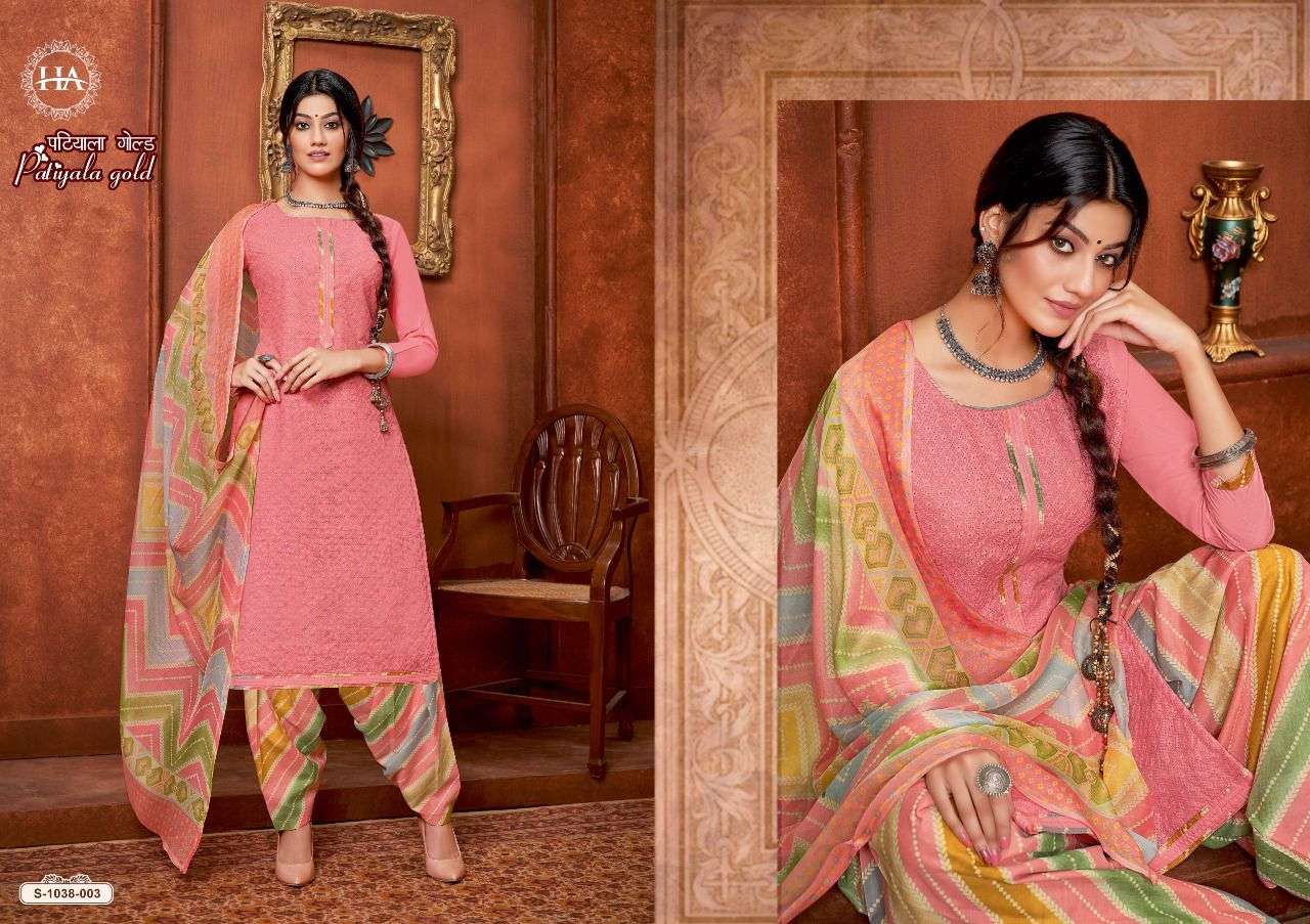 Patiyala Gold BY Alok Suit Wholesale Online Salwar Suit SET