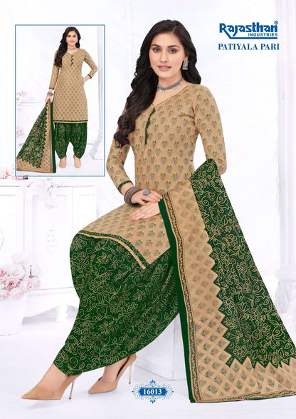 Patiyala Pari Vol 16 Buy Rajasthan Designer Cotton Lowest Price Salwar Suit