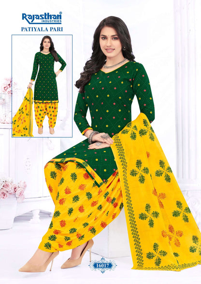 Patiyala Pari Vol 16 Buy Rajasthan Designer Cotton Lowest Price Salwar Suit Readymade Suit