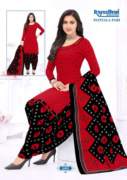 Patiyala Pari Vol 16 Buy Rajasthan Designer Cotton Lowest Price Salwar Suit