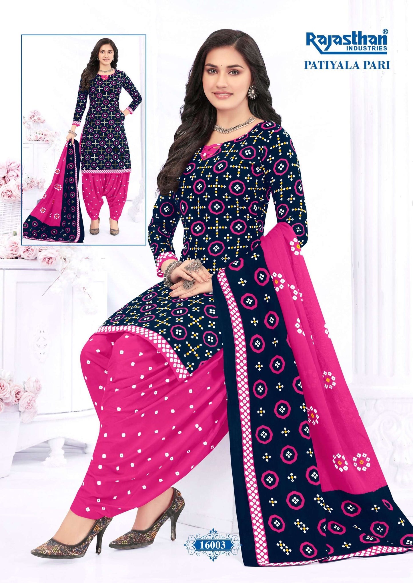 Patiyala Pari Vol 16 Buy Rajasthan Designer Cotton Lowest Price Salwar Suit