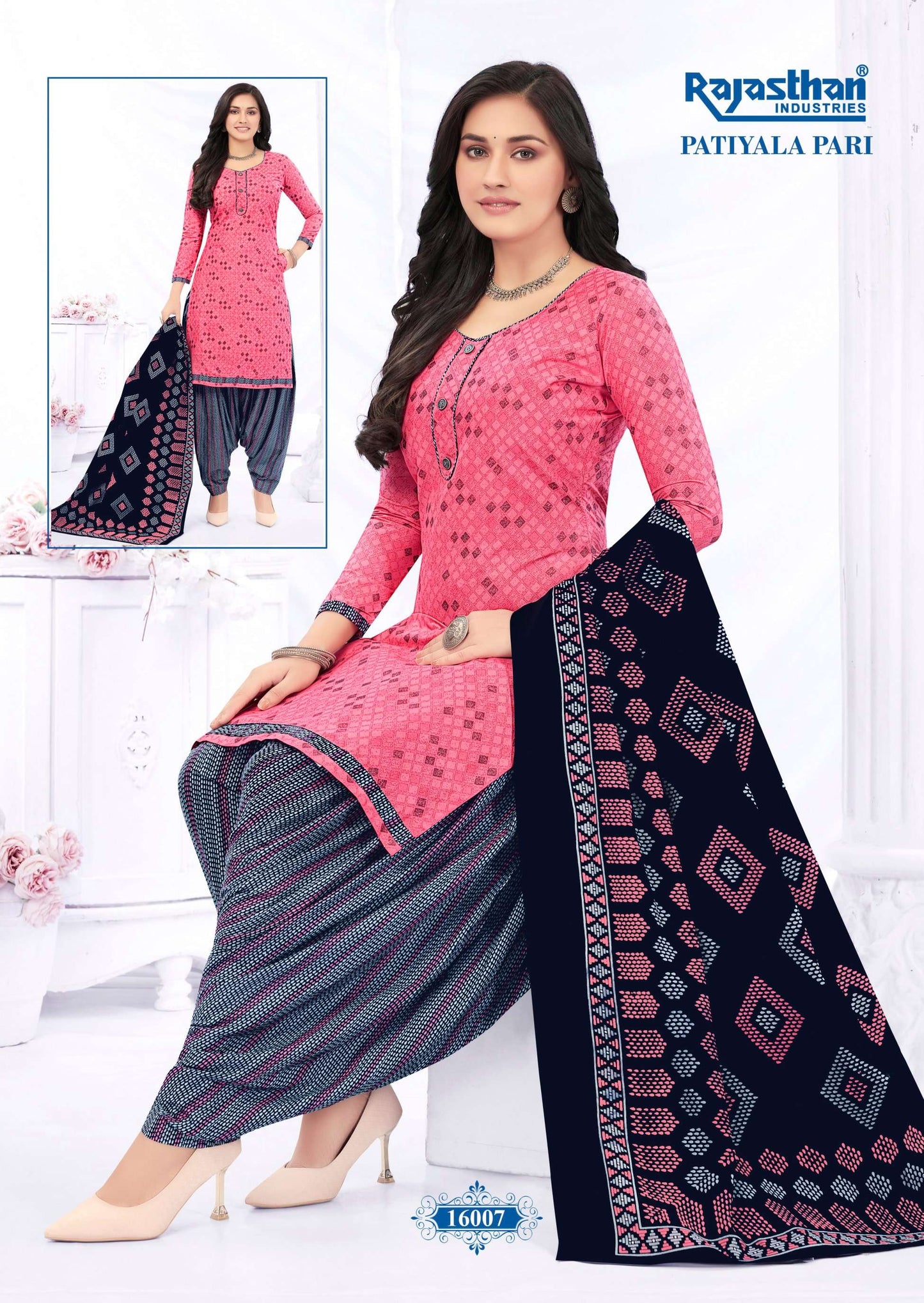 Patiyala Pari Vol 16 Buy Rajasthan Designer Cotton Lowest Price Salwar Suit