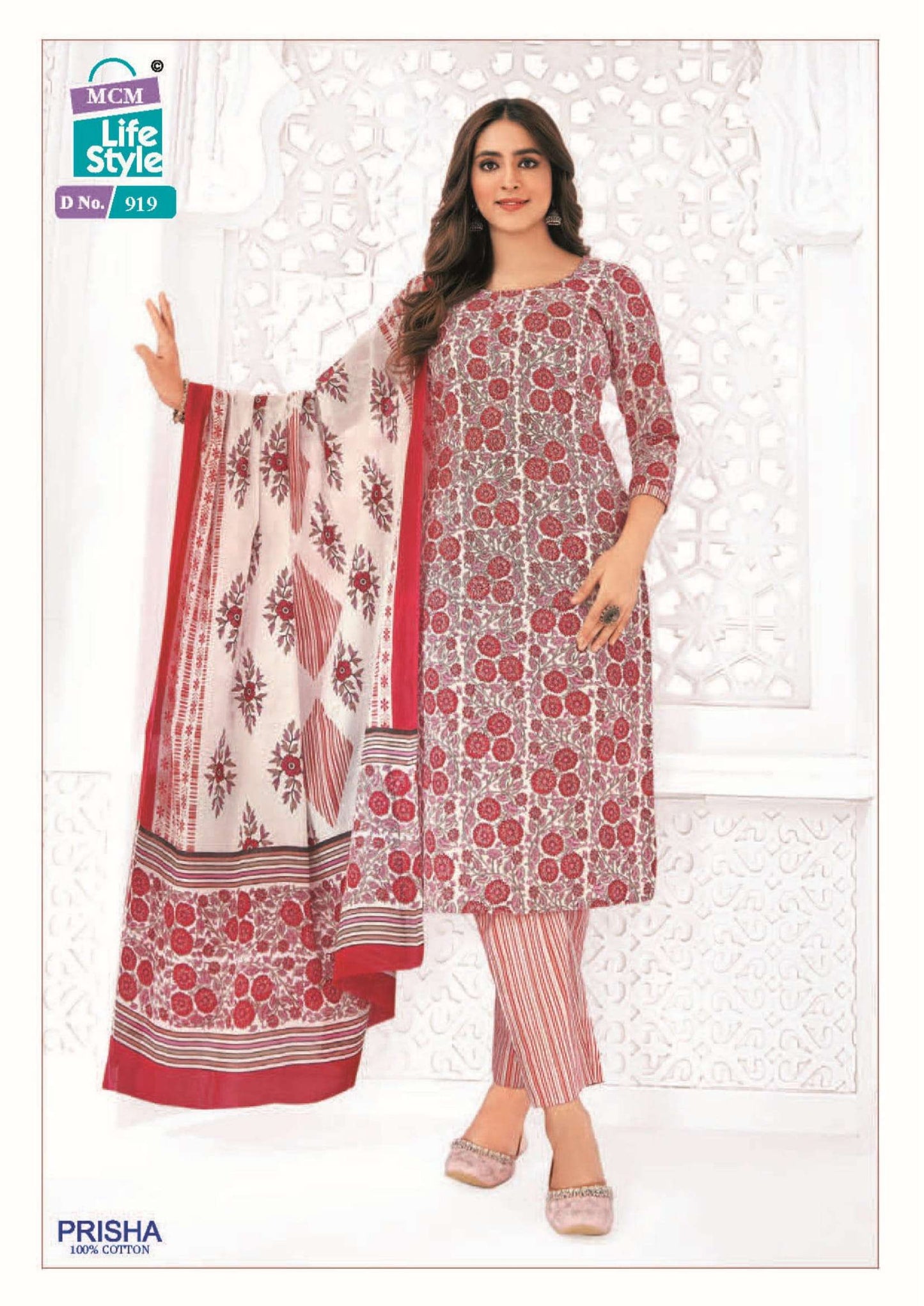 PRISHA VOL 3 COTTON BUY MCM LIFESTYLE WHOLESALE ONLINE LOWEST PRICE READYMADE SETS