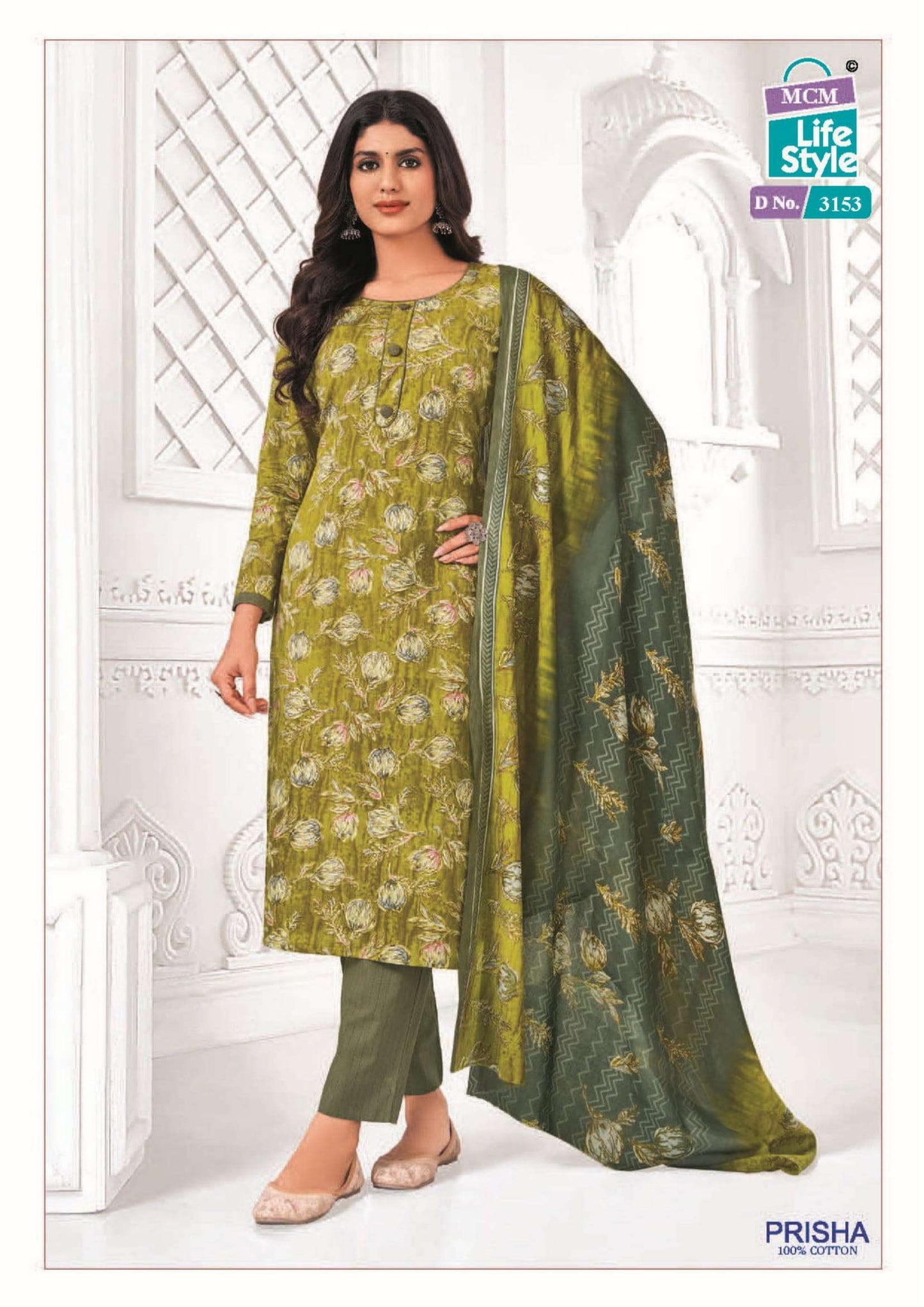 PRISHA VOL 3 COTTON BUY MCM LIFESTYLE WHOLESALE ONLINE LOWEST PRICE READYMADE SETS