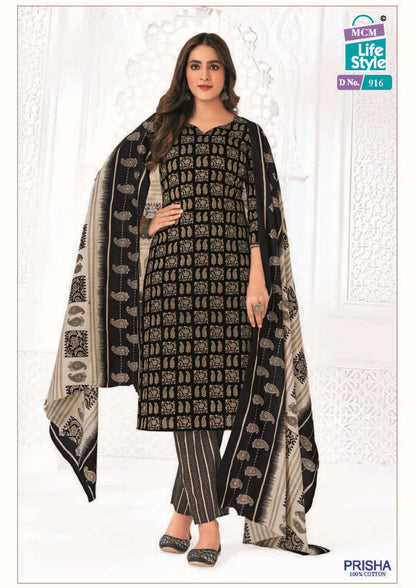 PRISHA VOL 3 COTTON BUY MCM LIFESTYLE WHOLESALE ONLINE LOWEST PRICE READYMADE SETS