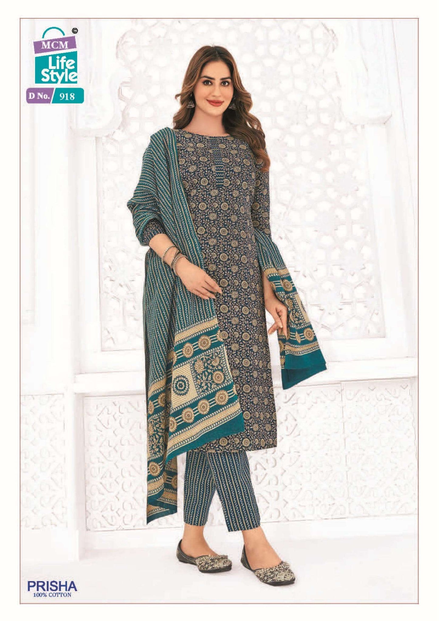 PRISHA VOL 3 COTTON BUY MCM LIFESTYLE WHOLESALE ONLINE LOWEST PRICE READYMADE SETS