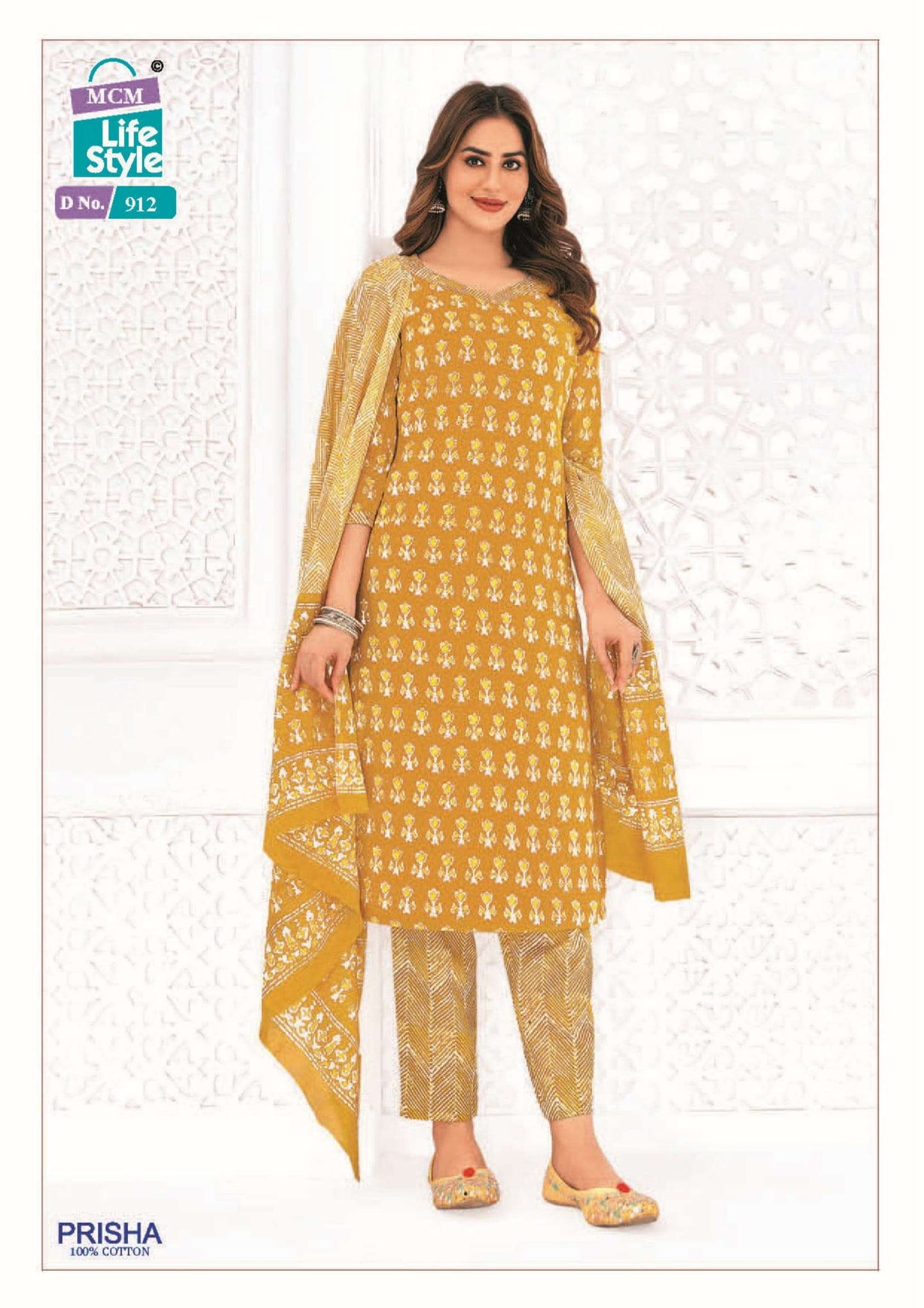 PRISHA VOL 3 COTTON BUY MCM LIFESTYLE WHOLESALE ONLINE LOWEST PRICE READYMADE SETS