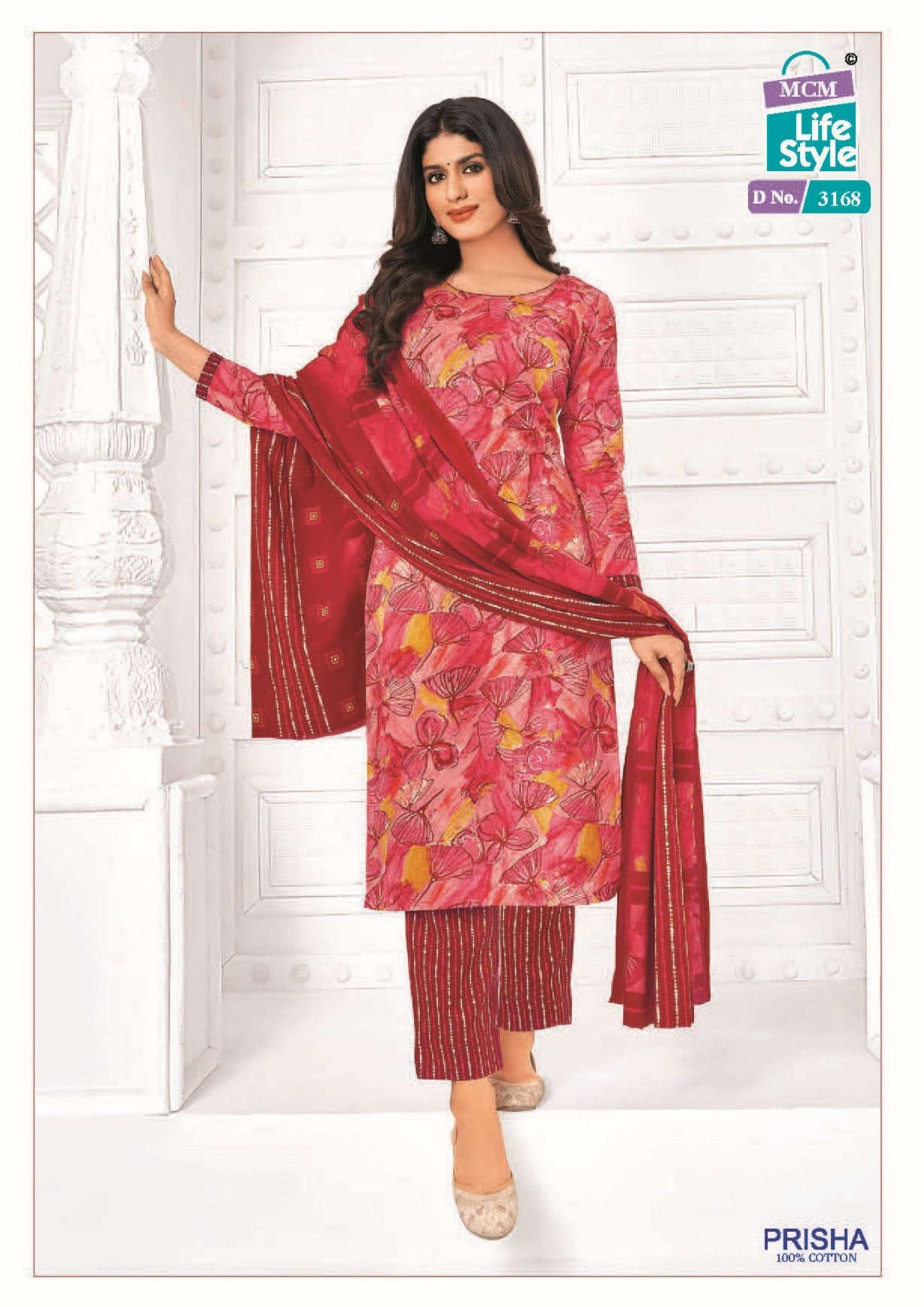 PRISHA VOL 3 COTTON BUY MCM LIFESTYLE WHOLESALE ONLINE LOWEST PRICE READYMADE SETS