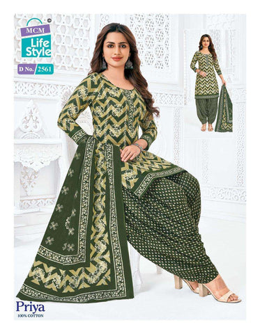 PRIYA VOL 25 BUY MCM LIFESTYLE WHOLESALE ONLINE LOWEST PRICE SALWAR SUIT