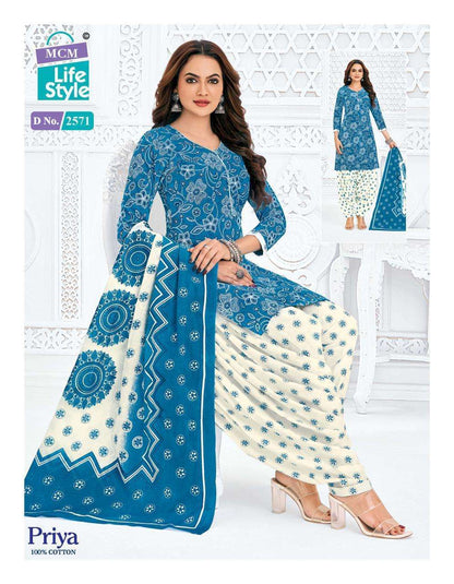 PRIYA VOL 25 BUY MCM LIFESTYLE WHOLESALE ONLINE LOWEST PRICE SALWAR SUIT