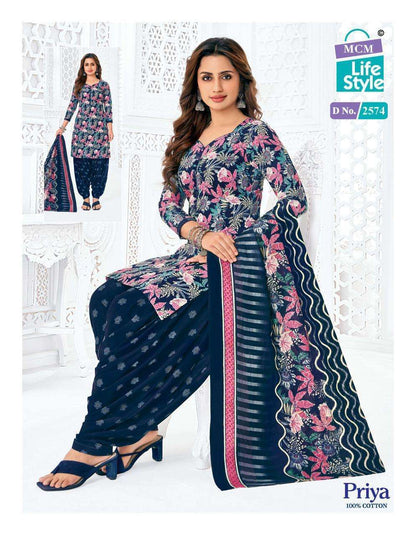 PRIYA VOL 25 BUY MCM LIFESTYLE WHOLESALE ONLINE LOWEST PRICE SALWAR SUIT