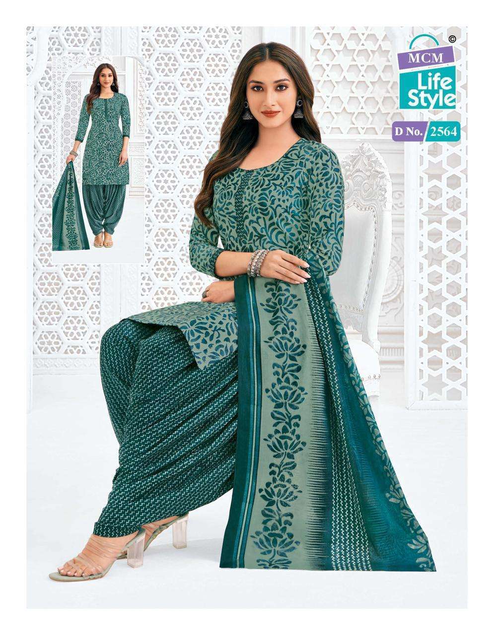 PRIYA VOL 25 BUY MCM LIFESTYLE WHOLESALE ONLINE LOWEST PRICE SALWAR SUIT