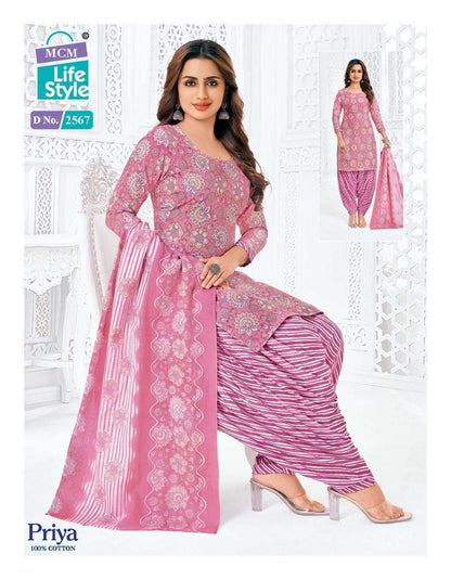 PRIYA VOL 25 BUY MCM LIFESTYLE WHOLESALE ONLINE LOWEST PRICE SALWAR SUIT