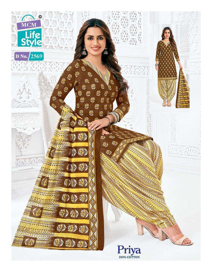 PRIYA VOL 25 BUY MCM LIFESTYLE WHOLESALE ONLINE LOWEST PRICE SALWAR SUIT