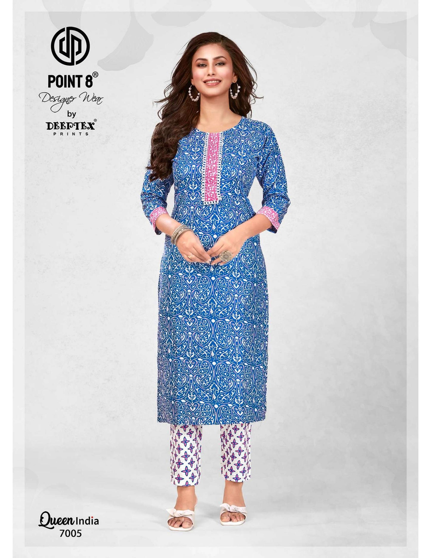 Queen India Vol 7 Buy Deeptex Wholesale Cotton Lowest Price Kurtis & Pant Set