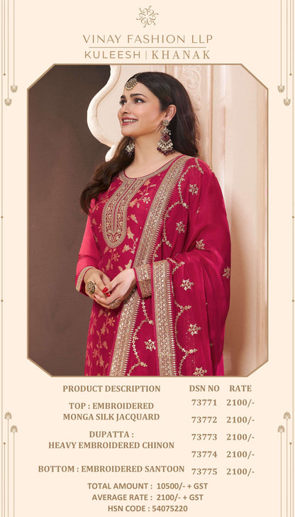 VINAY FASHION KULEESH KHANAK SILK JACQUARD DESIGNER SUIT